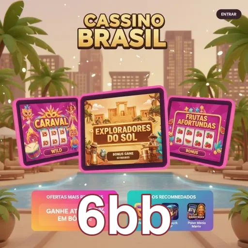 Ilustração de Acesso a Eventos Especiais